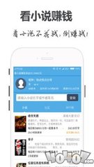 亚搏官方app下载